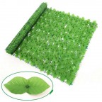 Hàng rào lá giả 